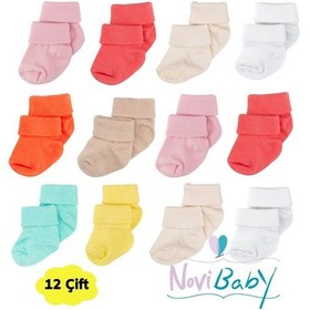 Resim Novibaby 12'li Bambu Yenidoğan Bebek Çorap I New Girl I Kız Erkek Bebek Çorabı Çok Renkli 
