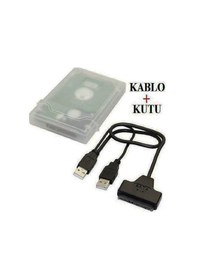 Resim 2.5 İnç Sata Hdd Harddisk Usb Direk Bağlama Veri Aktarma Kurtarma 