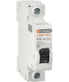 Resim Günsan Valta Otomatik Sigorta 1 Kutup 6kA C Tipi 25A 