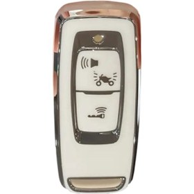 Resim Autohan Keys Honda Pcx 2021-2025 Uyumlu Anahtar Kumanda Koruma Kılıfı, Beyaz-gümüş Renk, Premium Kalite 