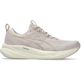 Resim Asics GEL-PULSE 16 Kadın Kahverengi Koşu Ayakkabısı 1012B755-250 
