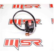 Resim Ybr 125 Esd Kumanda Paneli Sağ (515495498) 