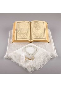 Resim Şal + Seccade + Tesbih + Kuran Set Hafız Boy Kadife Beyaz 