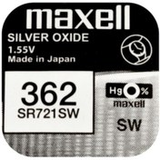 Resim Maxell 362 SR721SW Hafıza Saat Pili 10'lu 