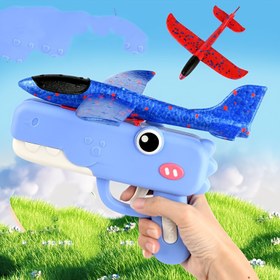 Resim 1 Paket Uçak Fırlatma Oyuncakları ile 2 Uçuş Modu - Köpük Glider Kedi Patlatma Uçağı, Güvenli Toksik Olmayan Çocuk Uçuş Oyuncakları ile Kolay Fırlatma, Doğum Günü Partisi Hediyeleri, Erkek ve Kız Çocukları için Açık Hava / Kapalı Oyun 3+, Doğum Günü Hediyeleri için Erkek ve Kız Çocukları (Mavi ve Kırmızı), Açık Hava Oyunu, Eğlenceli Tasarım, Sağlam Yapı, Çocuk Hediyesi, Oyuncak Erkek, Garip Oyuncak, Eğlenceli Oyuncak, Erkek Oyuncak 