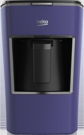 Resim Beko Bkk 2300 Mor Mini Keyf Kahve Makinesi 