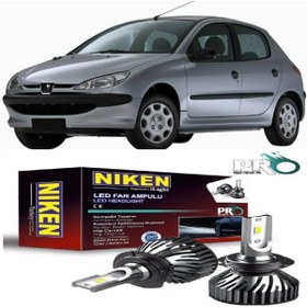 Resim Niken Peugeot 206 Pro Kısa Far H7 Led Zenon 