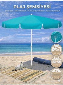 Resim Form Outdoor Plaj Şemsiyesi + Taşıma Çantası Turkuaz 