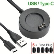 Resim Garmin Fenix, Forerunner & Venu Serisi için USB/Type-C Şarj Dock Kablosu - Seyahat Dostu, Su Geçirmez Değil, Erkek-Erkek Bağlayıcı 
