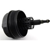 Resim BMW E46-M52-M54 MOTOR YAĞ HAZNE KAPAĞI 11421744000 