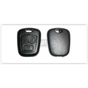 Resim Genel Markalar Anahtar Acma Butonu 206 