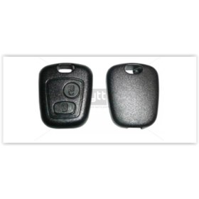 Resim Genel Markalar Anahtar Acma Butonu 206 