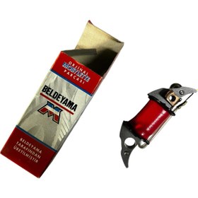 Resim Mobylette Ateşleme bobini iç kırmızı 