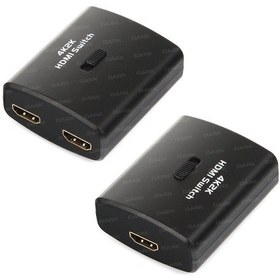 Resim Dark 4K Destekli Iki Yönlü Hdmi Switch Sinyal Seçici Dk-Hd-Sw201 