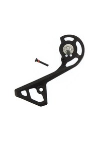 Resim Shimano Arka Vites Bacağı İç Rd-r7000 Gs Siyah 
