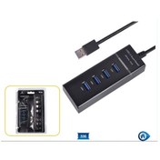 Resim Concord C-848 4 Portlu Usb 3.0 Hub Usb Çoklayıcı 