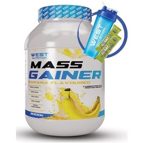 Resim West Nutrition Hediye - Mass Gainer Karbonhidrat Tozu 3000 