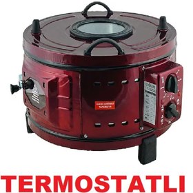 Resim Uğur Döner Tepsili Termostatlı Üst Alt Camlı Emaye Davul Fırın 32 Lt 