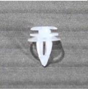 Resim Kapi Döseme Klipsi Naturel 51418172050 Bmw 25 Adet 110877538 