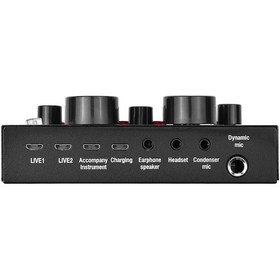 Resim Mufunye Bluetooth'li V8 Usb Şarj Edilebilir Kablosuz Ses Kartı - Canlı Yayın & Koro İçin 10.1" 