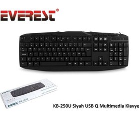 Resim Everest Kb-250u Q Usb Multimedya Siyah Klavye 12934554 