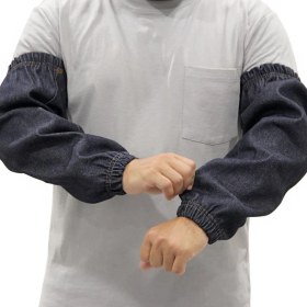 Resim Kot Kolluk, Lacivert -67E245- Koruyucu Kolluk, İş Güvenliği 