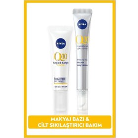 Resim Nivea Q10 Göz Bakım Kremi 15 ML + Q10 Serum 15 ML 