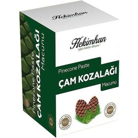 Resim Çam Kozalağı Macunu Hekimhan 240 Gr. Ballı Kozalak Macunu 
