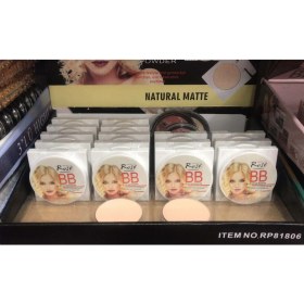 Resim Bb Pudra RP81806 24 