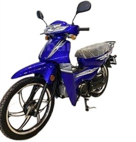 Resim Mondial SFC 50 Mini Yeni Model Cup Motosiklet Mavi 