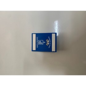 Resim GÜNGÖR OTO AKSESUAR ETİKETÇİLERE ÖZEL KÜÇÜK KARE PARK SAATİ MAVİ 