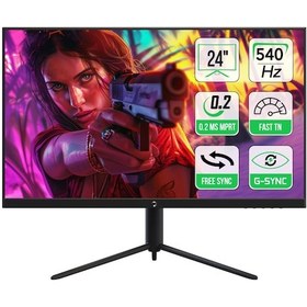Resim Gamepower Lucid S20 24" 0.2 ms Full HD Pivot 540 Hz Oyuncu Monitörü 