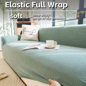 Resim 1 Adet Yüksek Esneklikli Jakar Koltuk Örtüsü (Yastık Kılıfı Dahil) - Kaymaz, Aşınmaya Dayanıklı, Makinede Yıkanabilir, Modern Kırsal Tarz Koltuk Örtüsü, Oturma Odası, Yatak Odası ve Ofisler İçin 1-4 Kişilik Mevsim Boyu Dekorasyon 