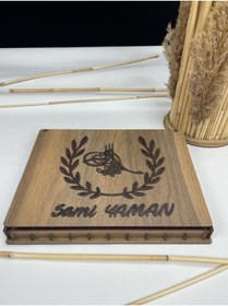 Resim Yaman Hediyelik Kişiye Özel Ahşap Tesbih Koleksiyon Kutusu Tespih Kutusu (10 TESBİHLİK) 