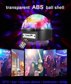 Resim Ayzem Store , Büyük Boy Kristal Rgb Bluetooth Mp3 Müzik Çalabilen Sihirli Led Disko Topu 