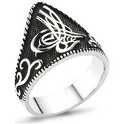 Resim Gümüş Tuğralı Okçu Zihgir Erkek Yüzük - 556973076 