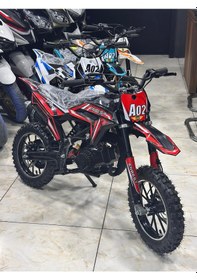 Resim Enbest Benzınlı Çocuk Cros Motoru Hidrolik Frenler 7-17 Yaş Kırmızı 