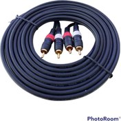 Resim 3 Metre 3Mt 2Rca To 2 Rca Ses Ve Görüntü Kablosu Eyepc