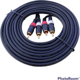 Resim 3 Metre 3Mt 2Rca To 2 Rca Ses Ve Görüntü Kablosu 