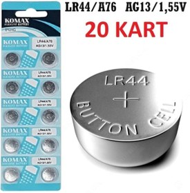 Resim gördur ( 20 Kart) Ag13 1.5v Alkalin Pil 10'lu Blister Lr44/a76 Oyuncak Pili Ag 13 ( 20 Kart) 