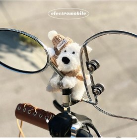 Resim Youmex Küçük Köpek Desenli Manyetik Aksesuar - Motosiklet, Elektrikli Bisiklet Dekorasyonu - Çıkarılabilir Ve Pratik Tasarım Kahverengi Şapka + Atkı 