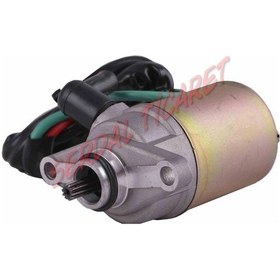 Resim Marş Motoru Kablolu 50Cc Scooter (396765490) 