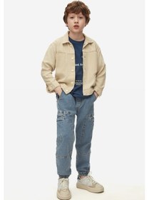 Resim Nk Kids 48703 Erkek Çocuk Krem Kanyon Ceket Krem 