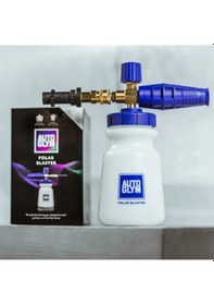 Resim Autoglym Polar Blaster Basınçlı Köpük Tabancası 