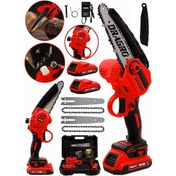 Resim Dragro DRG-598 Kırmızı 598 Vf 20 Ah Akülü Dal Budama Testere Makinesi Çift Pala Çift Zincir 