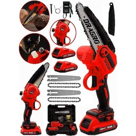 Resim Dragro DRG-598 Kırmızı 598 Vf 20 Ah Akülü Dal Budama Testere Makinesi Çift Pala Çift Zincir 