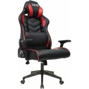 Resim Herkese Mobilya Zıeno Rebel Oyuncu Koltuğu Gaming Chair Internet Cafe Koltuğu 