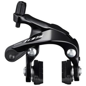 Resim Shimano 105 Br-r7000 Ön Fren Ayakları Takım Siyah 