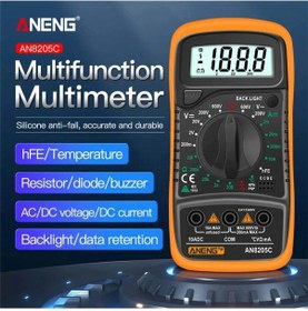 Resim Aneng An8205c Dijital Multimetre Sarı 