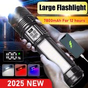 Resim Yeni Güçlü Alüminyum Alaşım LED El Feneri, Dahili 7800Mah Yüksek Kapasiteli Pil, Uzaktan Kumandalı Far, COB Işık ve Taşınabilir Omuz Askısı ile - Acil Gece Aydınlatması ve Acil Aydınlatma 